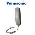 Panasonics handy Telephone Phone High Quality Wall Mounted / Desktop Landline Handset PTCL PABX for Office Home Restaurants. 