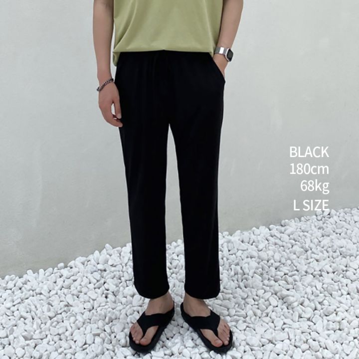 Long Pants Men Korean Style Fashion Casual Cooling Stretchable Quick Dry Comfortable Ice Trousers in Black Navy