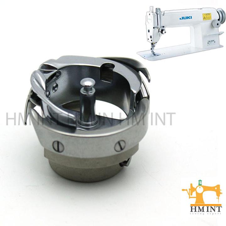 Rotary Hook For Juki Ddl-555 Ddl-5530 Ddl-5550  Sewing Machine