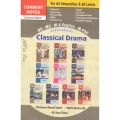 Current Notes on Literature (Classical Drama) for BS. MS. M.A English, M.Phill. 