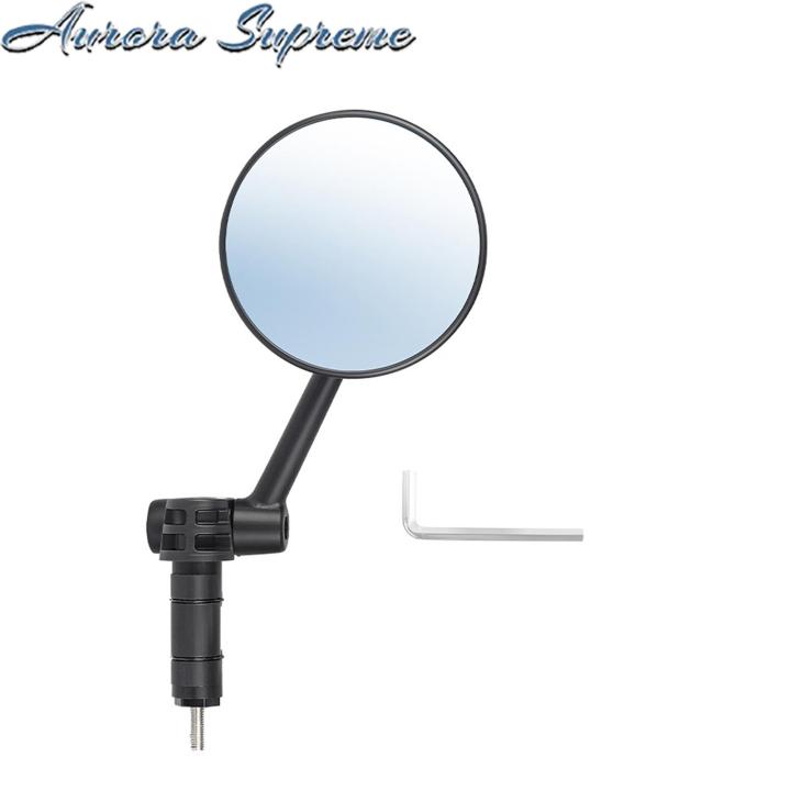 Anti-aging Bike Mirror 360-degree Adjustable Bicycle Rearview Mirror Easy Install Wide-angle Handlebar Mirror for Cycling Bike Accessories for Riders