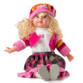 5 Poems Doll, Singing Soft Push Stuffed Doll Baby Girl Toy for Kids( Multi Color). 