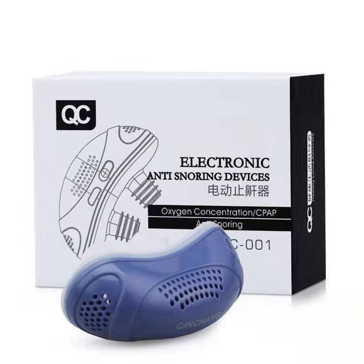 【VA VA VOOM】Electric Snoring Appliance Men And Snoring Prevention Appliance Anti-Snoring Device Stop Snoring Stopper Machine
