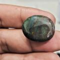 Original 100% Natural African Zehar Mohra 22.523.0 crt Gemstone For Ring,Bracelet,Pendant. 