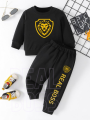 Real Boss By Rich Man Winter Tracksuit For Kids(T-Shirt + Trouser) - Tshirts For Boys / Tshirts For Girls. 