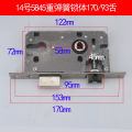 Old-fashioned 58 series lock body accessories room door lock body bedroom universal indoor wooden door lock body bedroom door lock body. 
