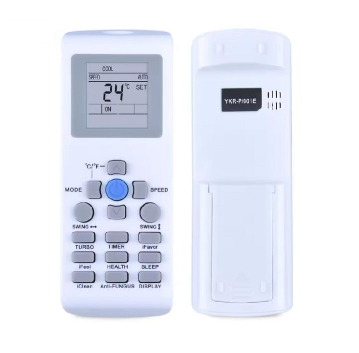 PEL DC Inverter AC Remote Control
