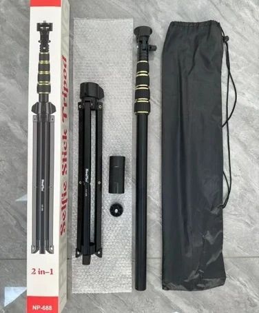 Np-688 82Inch Multi-function mobile phone live broadcast floor stand with Bracket Tripod