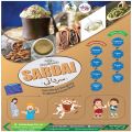 AAA Nutrifoods Sardai; Almond Powder Mix; Almond Beverage; Thandai; Instant Almond Powder (Weight: 240 g). 