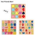 Wooden Alphabet and Number Puzzle Board, Fun Shape and Letter Matching Game for Kids, Early Learning Toy with English Counting, Perfect Gift for Toddlers.. 