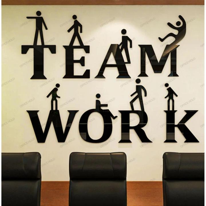 Teamwork 3D Creative Office Decor