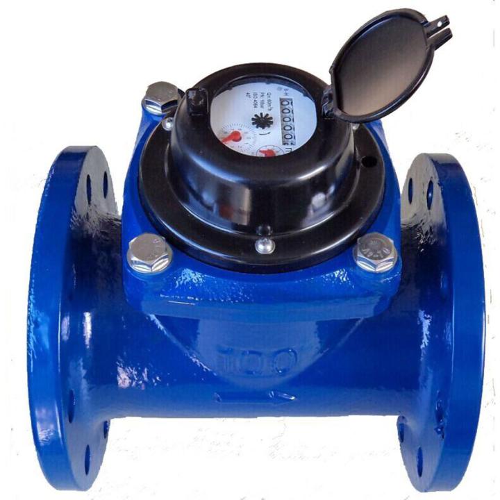 4 inches Water Meter Flanged Type - MAL