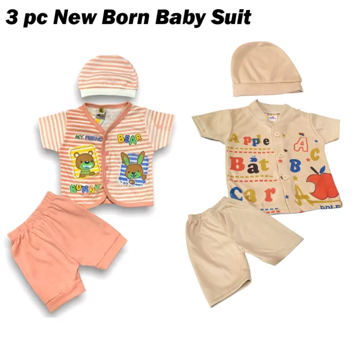 1%20Pack%20of%203%20Pcs%20Soft%20Cotton%20New%20Born%20Baby%20Suit%20Set%20-%20Multicolor%20-%20Image%202
