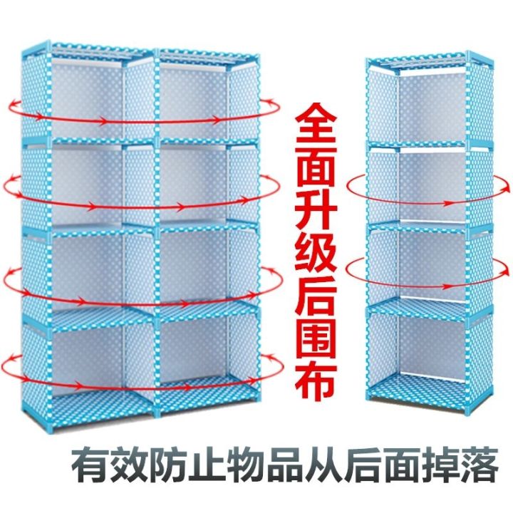 Portable%20and%20Space-Efficient%20Bookshelf%20for%20Any%20Room,%20Portable%20Organizer%20for%20Books%20and%20Supplies,Foldable%20and%20Portable%20Bookshelf%20for%20Flexible%20Storage,,Mobile%20and%20Adjustable%20Book%20Storage%20Solution,Portable%20Bookcase%20for%20Home%20and%20Office%20-%20Image%204