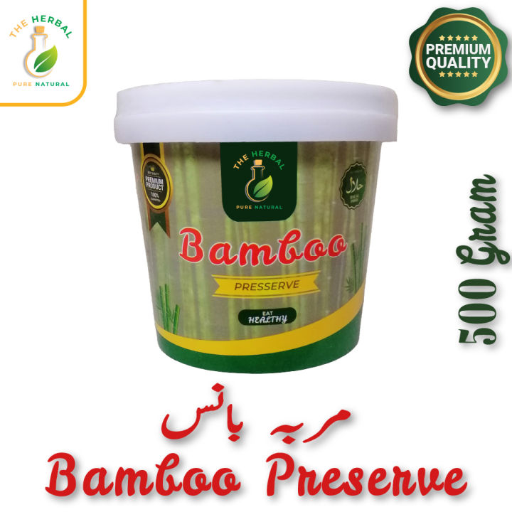Baans Ka Murabba / Bamboo Preserve / Bans Ka Murabba / Bamboo Murabba / Baans ki jr ka Murabba/ Murabba Bans 500 Gram