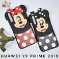 Huawei Y9 Prime 2019 - Cute & Stylish Micky Mouse Back Cover Case - Made with High Quality Silicone Rubber - Fancy And Girlish Cover for Girls, Ladies and Kids. 