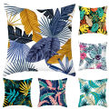 Throw Pillow Cover Breathable Assorted Leaves Flower Printed Pillowcase. 