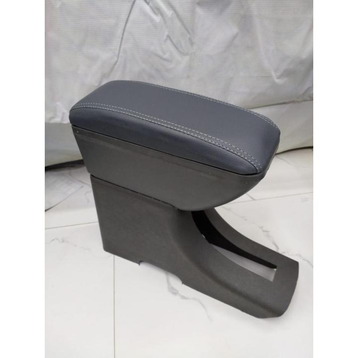 ARMREST CAR CONSOLE - CUP HOLDER - MEHRAN - CUORE- CULTUS OLD