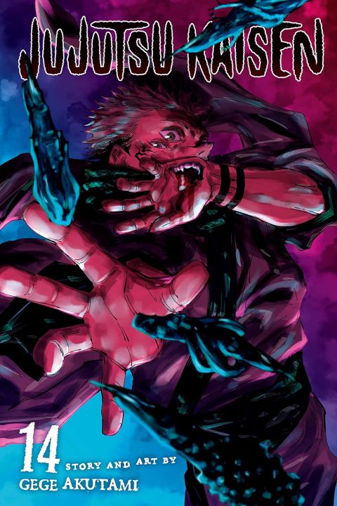 Jujutsu Kaisen, Vol. 14: The Shibuya Incident--Right And Wrong by Gege Akutami