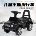 Mercedes Jeep Wagon Push Car for Kids – children's twisting car four-wheel scooter with light and music can be hand pushed baby toddler sliding car anti-rollover. 