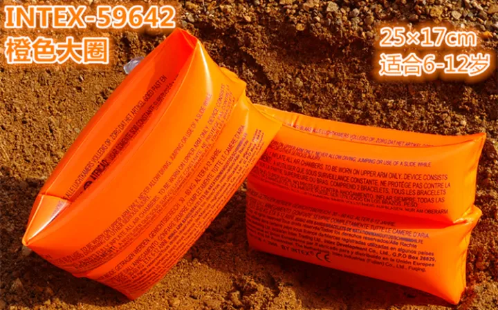 INTEX%20-%20Baby%20&%20Sons%20Swimming%20Armbands%20-%20Floating%20Arm%20Bands%20for%20Kids%20%20Orange%20Swimming%20Arm%20Floats%20for%20Kids%20(2-5%20Years)%20-%20Image%209