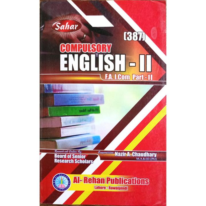 387 AIOU Compulsory English II