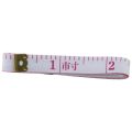 【ALLGOOD】Thickened tape ruler with black letters on white background 1.3cm×1.5m one side cm and one inch. 