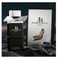 Sellion Honorable OUD Perfume For Unisex – 100 ml. 