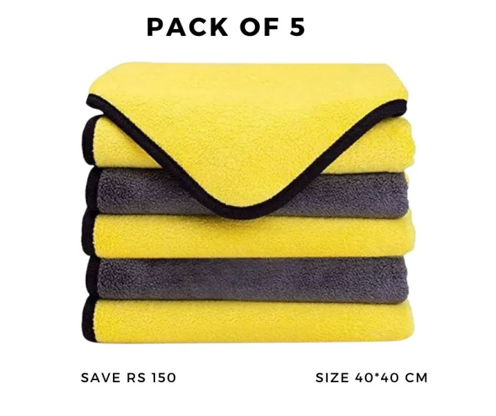 MICRO%20FIBER%20CLOTH%20DOUBLE%20SIDE%20%20IMPORTED%20TOWEL%20-%20YELLOW%20AND%20GREY%2040*40%20cm%20-%20Image%202