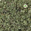 Lemon Balm (Herbal Tea): (Melissa Officinalis Caffeine Free) 100gm. 