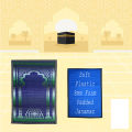 Soft Plastic Janamaz Chatai With Foam, Orthopedic Foam Padded Jai Namaz, Quilted Prayer Mat With Underlay Foam. 