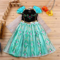 G&H Frozen Princess Anna Cold Shoulder Grown Kids Girl Party Cosplay Dress Costume. 