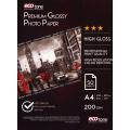 Photo Glossypaper A4 size 20 sheets 200g / high quality paper / Premium Glossy photo paper/ high gloss/ 210 x 297 mm size of paper /200 gsm. 