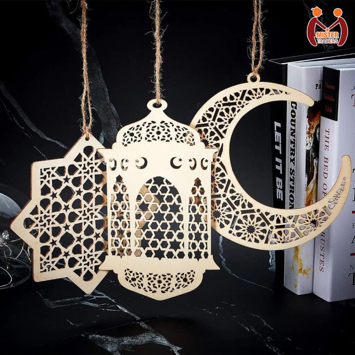 Mister%20Traders%20Brand%20Eid%20And%20Ramzan%20Decoration%20Items%20I%20Ramadan%20Decorations%20I%20Ramadan%20Decorations%20Item%20I%20Decorating%20Items%20I%20Decorating%20Items%20For%20Home%20I%20Home%20Decoration%20Items%20I%20Home%20Decor%20I%20Wall%20Decoration%20Items%20I%20Decorations%20Pieces%20For%20Room%20I%20Wall%20Decor%20-%20Image%203