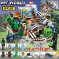 兼容乐高积木Minecraft机关山洞村庄树屋拼装益智小颗粒男孩子玩具儿童生日礼物女孩. 