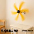 fan 10" inch-12 Volt DC Motor DIY - Wall mounted. 