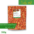 Red Chilli Flex / Crushed Red Chilli / Dara Mirch 100% Pure 500G. 