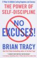 No Excuses by Brian Tracy (Author). 