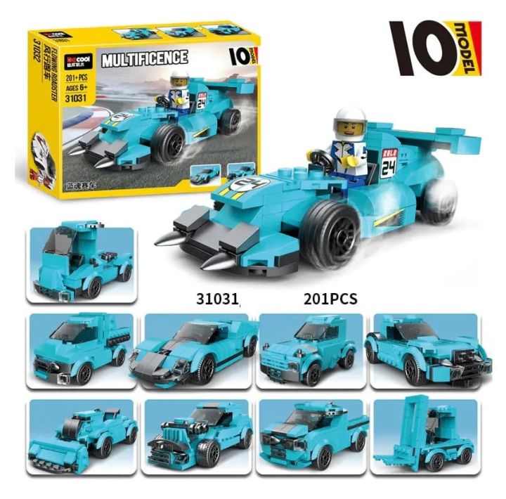 Block Racing Lego Lego Building Blocks Multificence Thunder Racing Vehicle 10 Model Lego ...