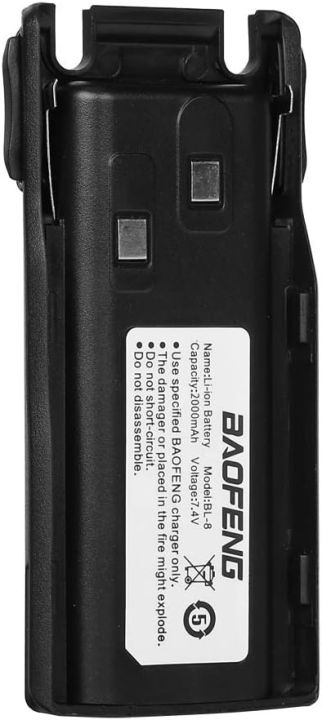 BaoFeng uv82 Original  Battery BL-8 for Baofeng UV-82, UV-82L - Black