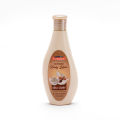 Saeed Ghani Whitening Shea Butter Body Lotion (125ml). 