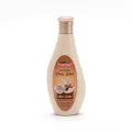 Saeed Ghani Whitening Shea Butter Body Lotion (125ml). 