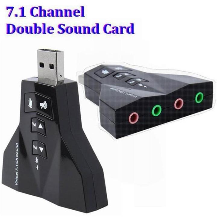 Virtual 7.1 Ch USB 2.0 3D Sound Card Adapter