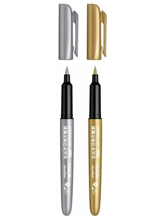 Simbalion Metalic Brush Soft Nib Marker Pen MM681b
