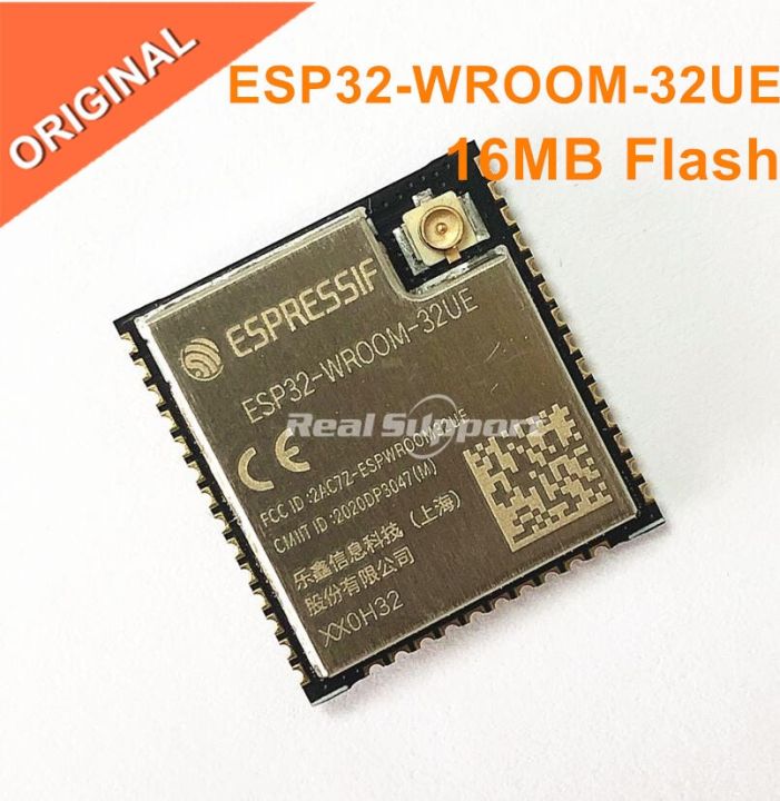 ESP32-WROOM-32UE 16MB flash Memory ESP32-WROOM-32 ESP32-WROOM-32U Espressif ESP32-D0WD-V3 Module
