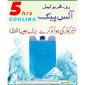 Ice pack bottle for ice box air coolers, ac cooler and dc cooler, refreezable icepack, Cooling refrigerant. 