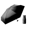 Travel Folding Umbrella Lightweight Portable Anti-UV Capsule Umbrella Mini Six-fold Windproof Parasol Umbrellas for Women Girls. 