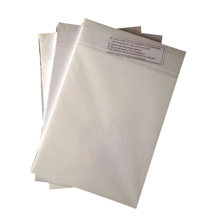 Set%20of%20(50)%20IBICO%20SMA%20Shiny%20PVC%20Card%20Material%20(Green%20Box)%20%E2%80%93%20100%25%20High-Quality%20A4%20Size,%20White,%203.5%20KG%20%E2%80%93%20Ideal%20for%20Printing%20and%20Card%20Production%20-%20Image%205