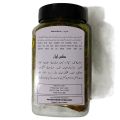 Mixed Pickle in Oil مکس اچار Achaar (1-kg) | Hakeem Lahori. 