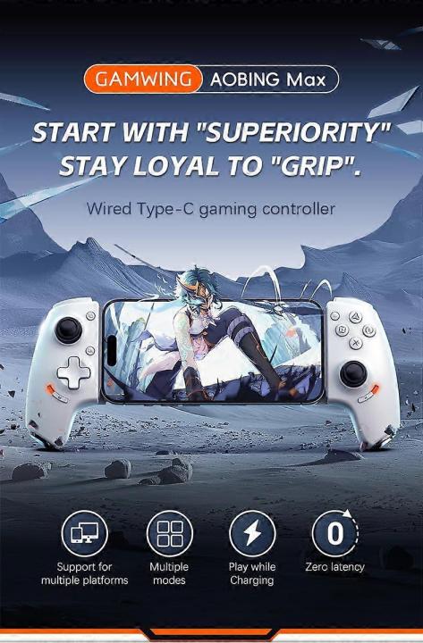AoBing%20Max%20Wired%20Mobile%20Gaming%20Controller%20%E2%80%93%20Type-C%20Gamepad%20for%20iPhone%2015%20/%20Samsung%20/%20Huawei%20-%20Image%207